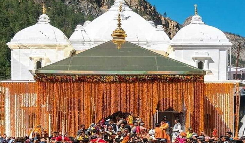 चैत्र नवरात्र के पहले दिन गंगोत्री धाम के कपाट खुलने की तिथि हुई तय, 22 अप्रैल को श्रद्धालुओं के लिए खुलेंगे धाम के कपाट