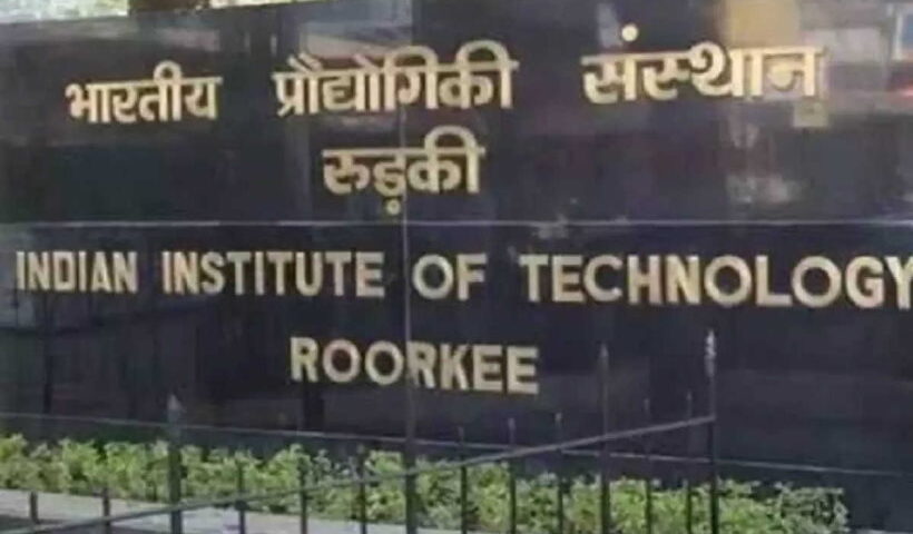 आईआईटी रुड़की ने सुपरबग से लड़ने के लिए नए जीवाणुरोधी अणु की पहचान की