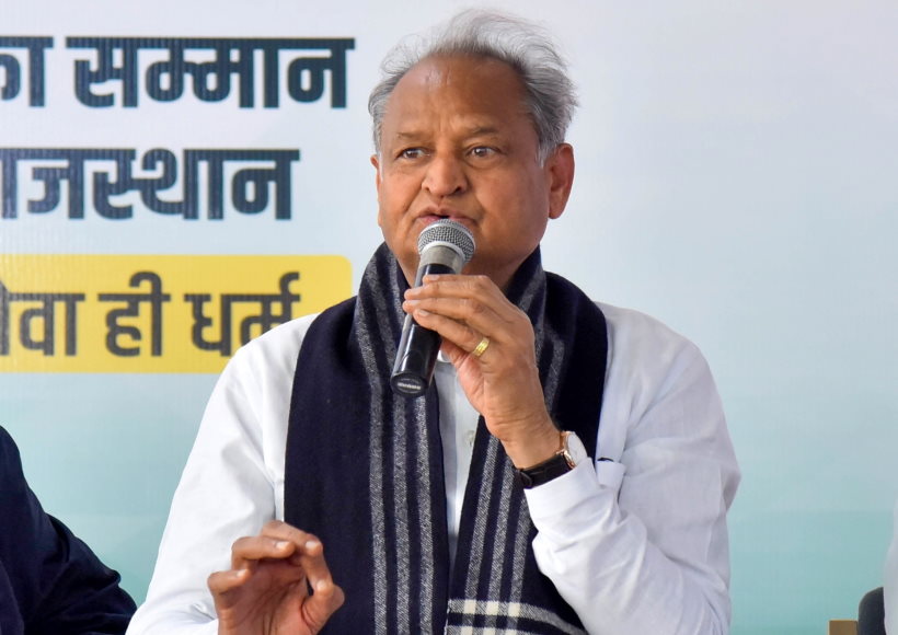 राजस्थान सीएम ने 19 नए जिलों और 3 नए डिवीजनों की घोषणा की