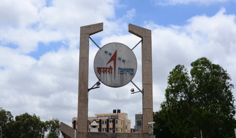 इसरो व सीएनईएस कल प्रशांत महासागर में उतारेंगे जलवायु उपग्रह