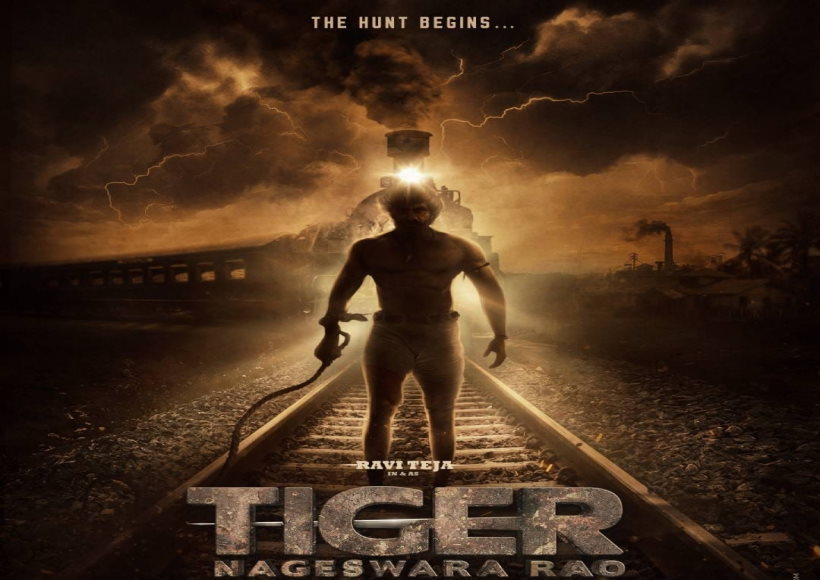 रवि तेजा की फिल्म 'टाइगर नागेश्वर राव' 20 अक्टूबर को होगी रिलीज