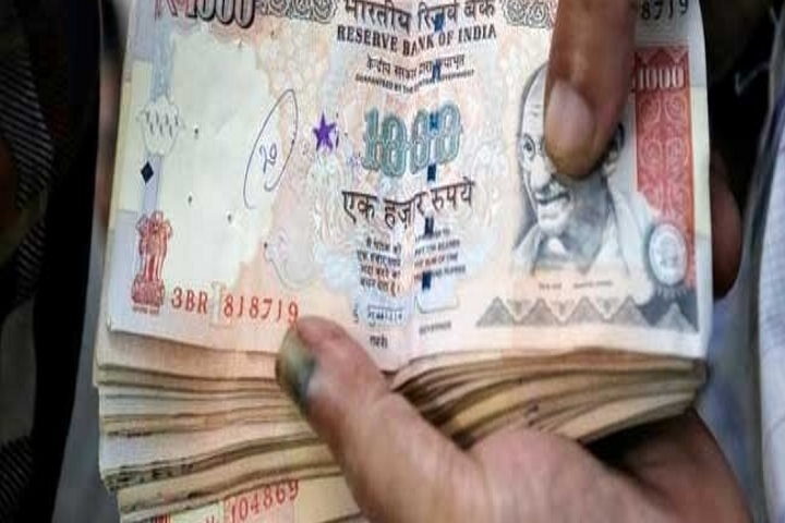 सुप्रीम कोर्ट ने विमुद्रीकृत नोट स्वीकार करने के अलग-अलग मामलों पर विचार से किया इनकार