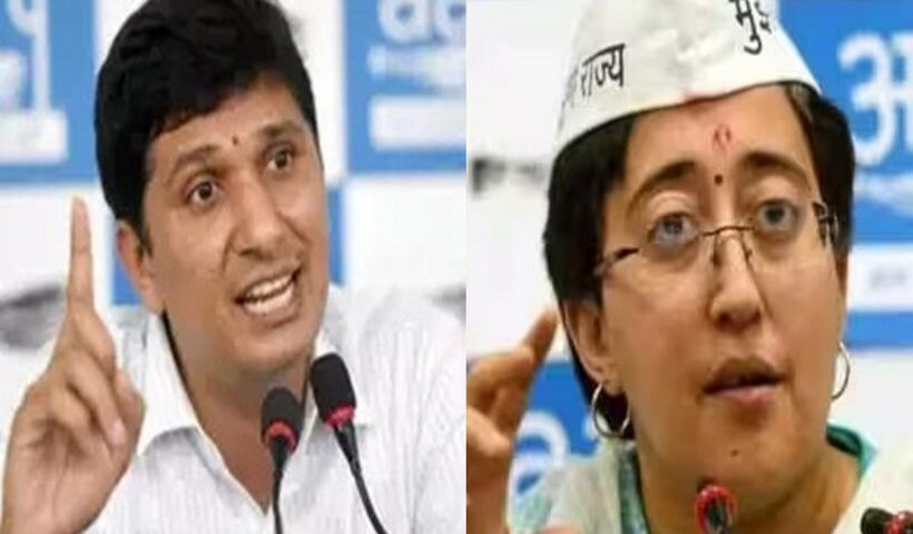 आतिशी और सौरभ भारद्वाज