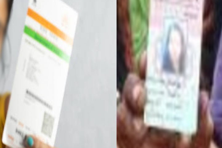 पैन को आधार से लिंक करने की समय सीमा 30 जून तक बढ़ी