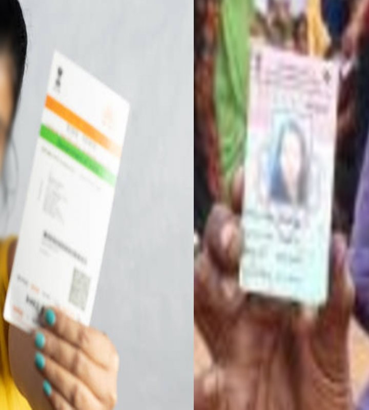 पैन को आधार से लिंक करने की समय सीमा 30 जून तक बढ़ी