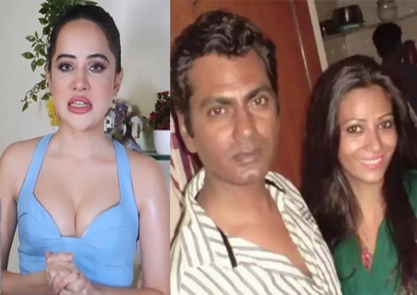 नवाजुद्दीन की पत्नी आलिया के समर्थन में सामने आईं उर्फी जावेद