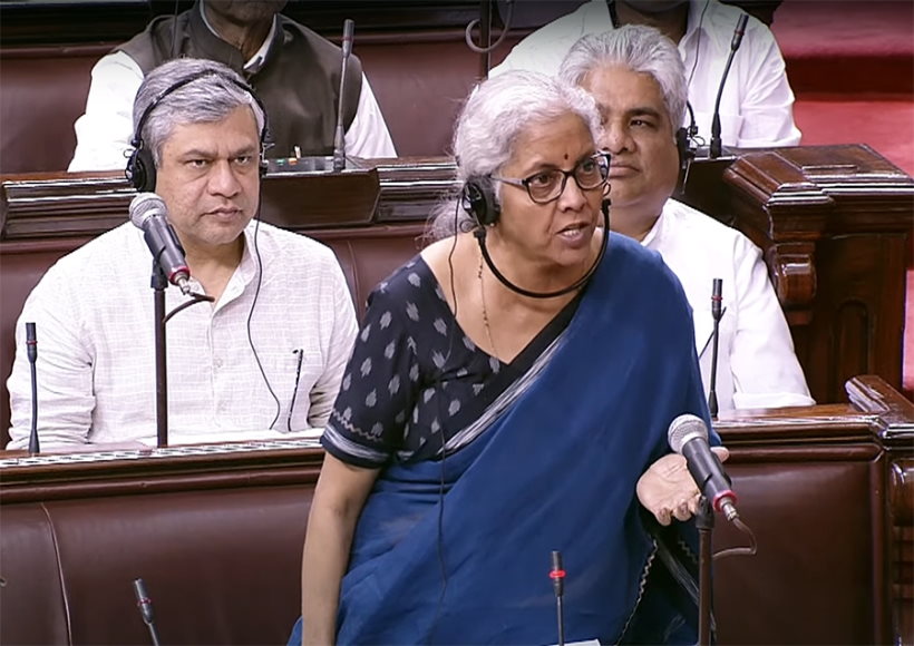 केंद्र प्रतिस्पर्धा संशोधन विधेयक पारित करने के लिए लोकसभा की अनुमति मांगेगा