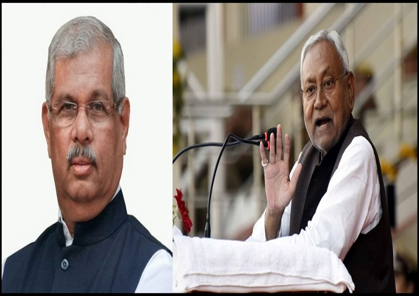 बिहार दिवस पर राज्यपाल और मुख्यमंत्री ने दी लोगों को शुभकामनाएं