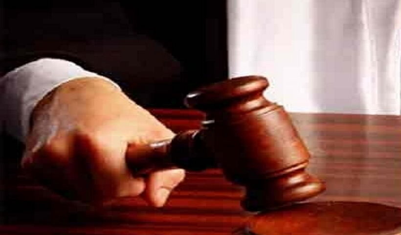 केंद्र ने तीन उच्च न्यायालयों में मुख्य न्यायाधीशों की नियुक्ति की अधिसूचना जारी की