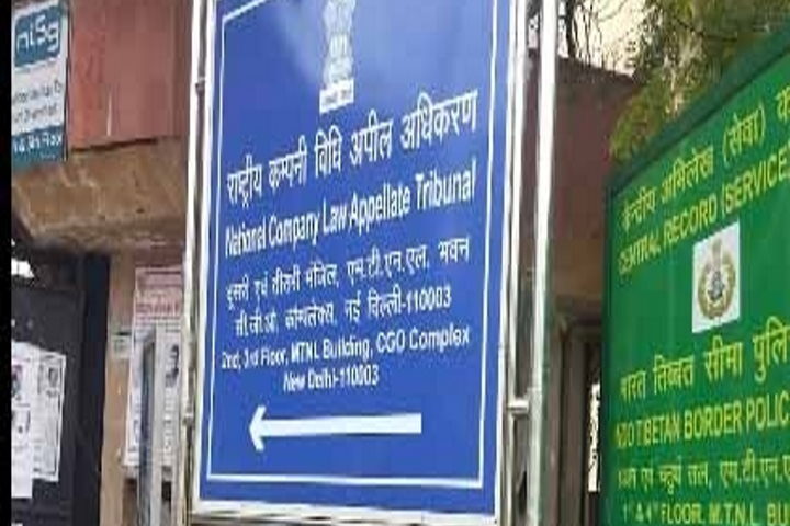 एनसीएलएटी ने गूगल से कहा- प्रतिस्पर्धा आयोग द्वारा लगाए गए 1,337 करोड़ रुपये के जुर्माने का भुगतान करें