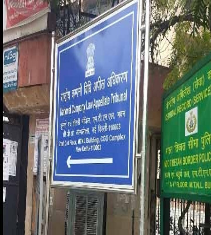 एनसीएलएटी ने गूगल से कहा- प्रतिस्पर्धा आयोग द्वारा लगाए गए 1,337 करोड़ रुपये के जुर्माने का भुगतान करें