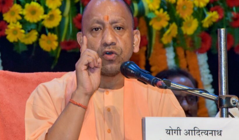 योगी आदित्यनाथ