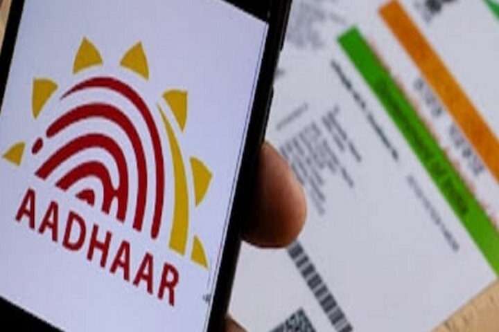 आधार प्रमाणित लेनदेन 13 फीसदी से ज्यादा बढ़ा, 226 करोड़ को पार किया