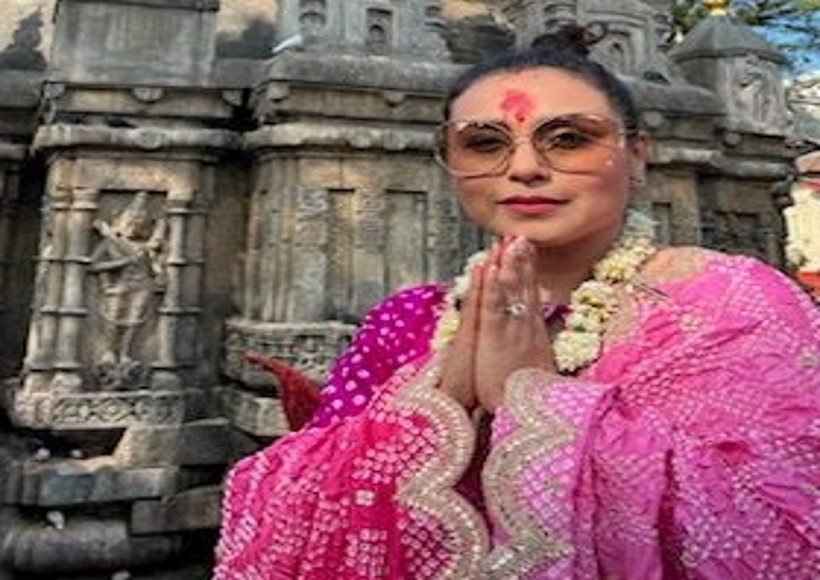 कामाख्या मंदिर में रानी मुखर्जी ने लिया आशीर्वाद