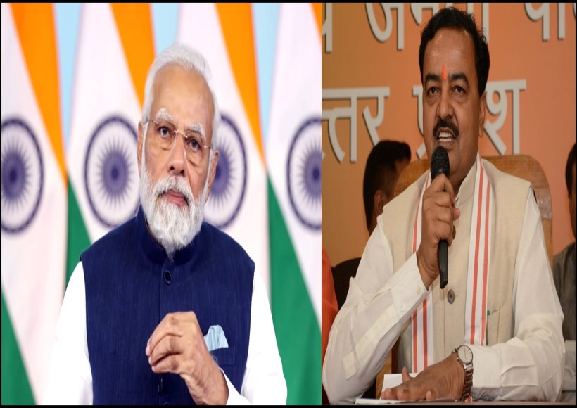 पीएम मोदी से मिलने के बाद बोले केशव प्रसाद मौर्य, यूपी में जीतेंगे सभी 80 लोक सभा सीटें