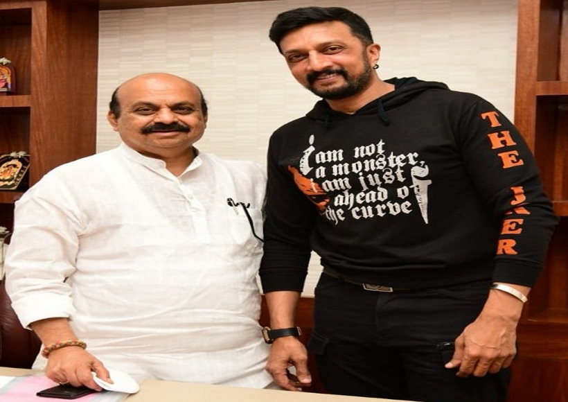 सीएम बोम्मई के साथ हूं, लेकिन भाजपा ज्वाइन नहीं करूंगा : किच्चा सुदीप