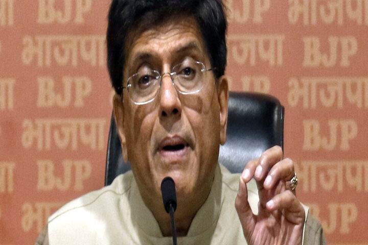 भारत-फ्रांस व्यापार शिखर सम्मेलन में पीयूष गोयल ने कहा- भारत में अवसरों की अपार संभावनाएं