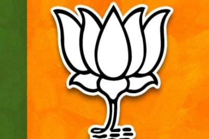 कर्नाटक चुनाव - भाजपा ने जारी की 10 उम्मीदवारों की तीसरी सूची