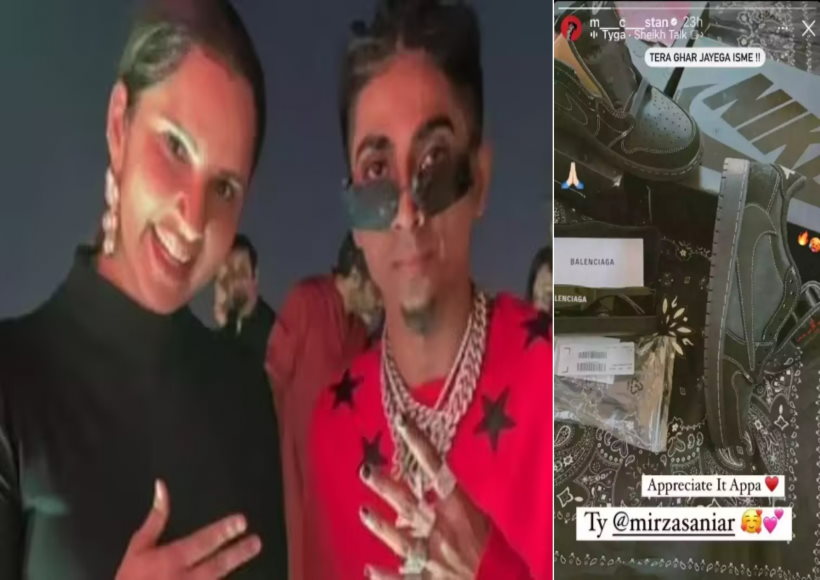 एमसी स्टेन को दोस्त सानिया मिर्जा से मिला 1.21 लाख रुपये का तोहफा