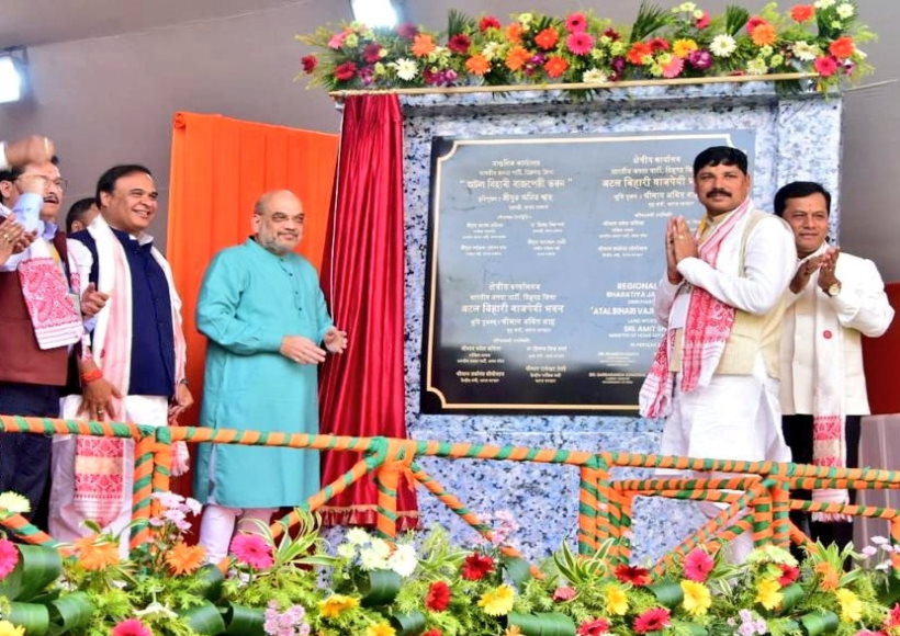 300 से ज्यादा सीटों के साथ तीसरी बार पीएम बनेंगे मोदी : शाह