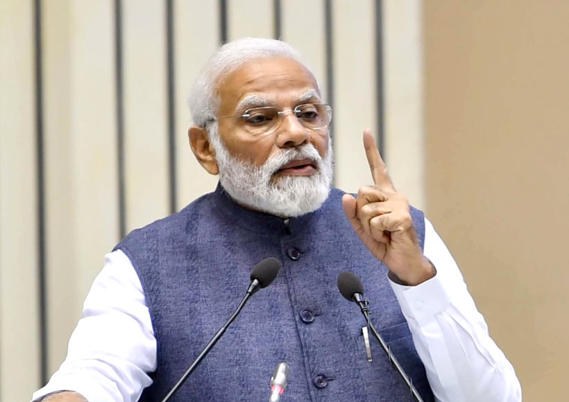 प्रधानमंत्री नरेंद्र मोदी