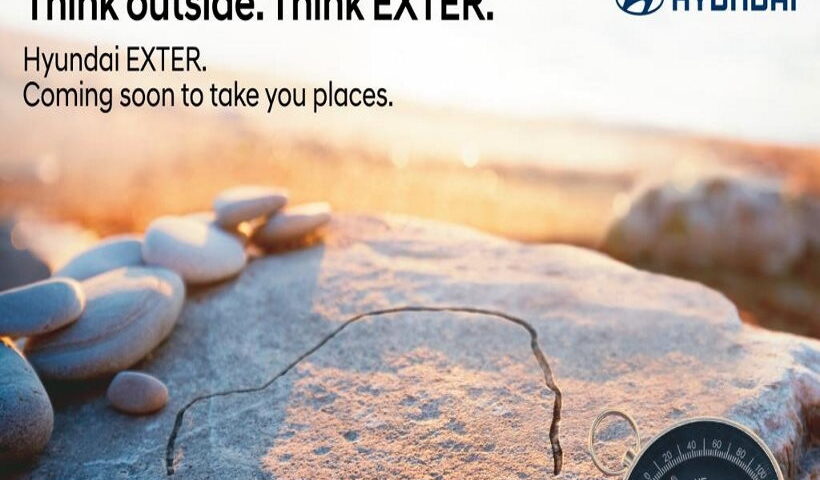 हुंडई मोटर ने भारत में नई एसयूवी 'एक्सटर' की घोषणा की