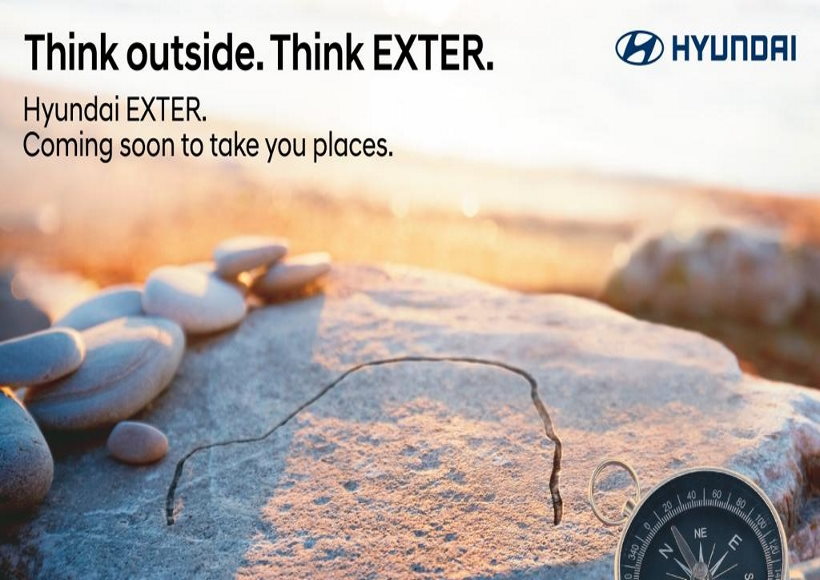 हुंडई मोटर ने भारत में नई एसयूवी 'एक्सटर' की घोषणा की