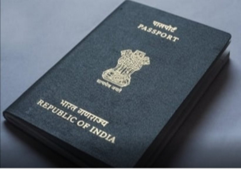 पासपोर्ट