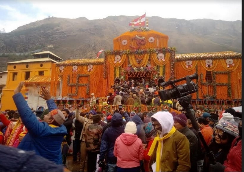 बद्रीनाथ के कपाट खुलने के बाद 'चमत्कार', पुरोहित मान रहे देश के लिए शुभ संकेत