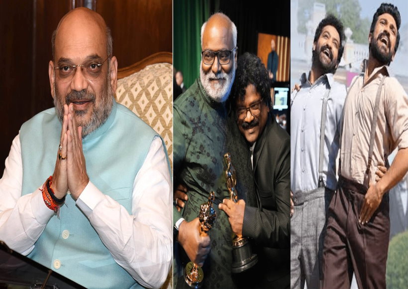 हैदराबाद में ऑस्कर विजेता नाटू-नाटू की टीम से मिलेंगे अमित शाह