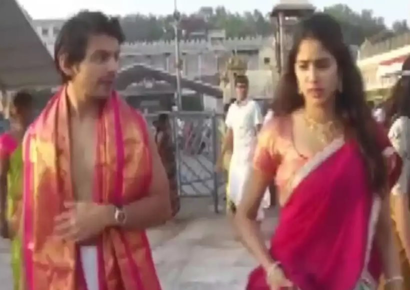 रियुमर्ड ब्वॉयफ्रेंड शिखर पहाड़िया के साथ तिरुपति बालाजी मंदिर गईं जान्हवी कपूर, वीडियो वायरल