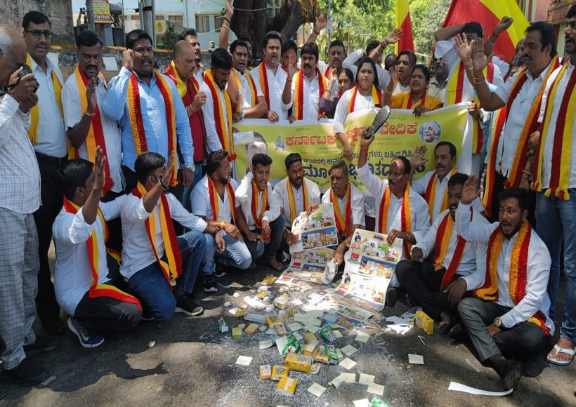 भाजपा को बगावत व अमूल-नंदिनी विवाद की चुकानी पड़ेगी भारी कीमत