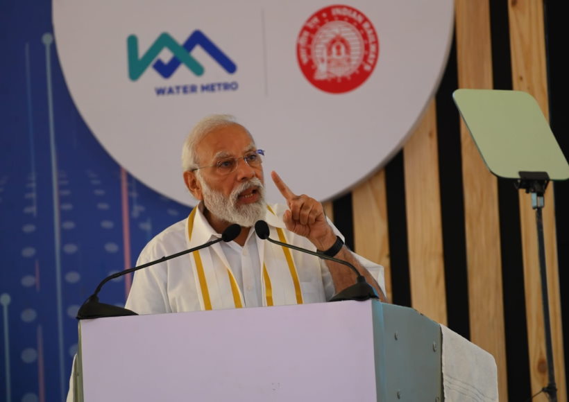 पीएम मोदी ने की केरल में 3,200 करोड़ रुपये की परियोजनाओं की शुरूआत