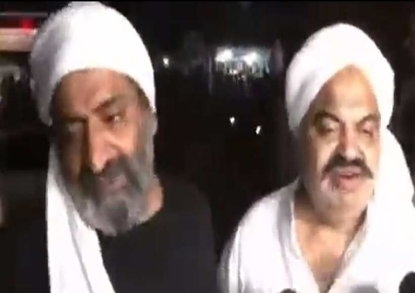 प्रयागराज के कब्रिस्तान में अतीक और अशरफ को सुपुर्द-ए-खाक किया गया