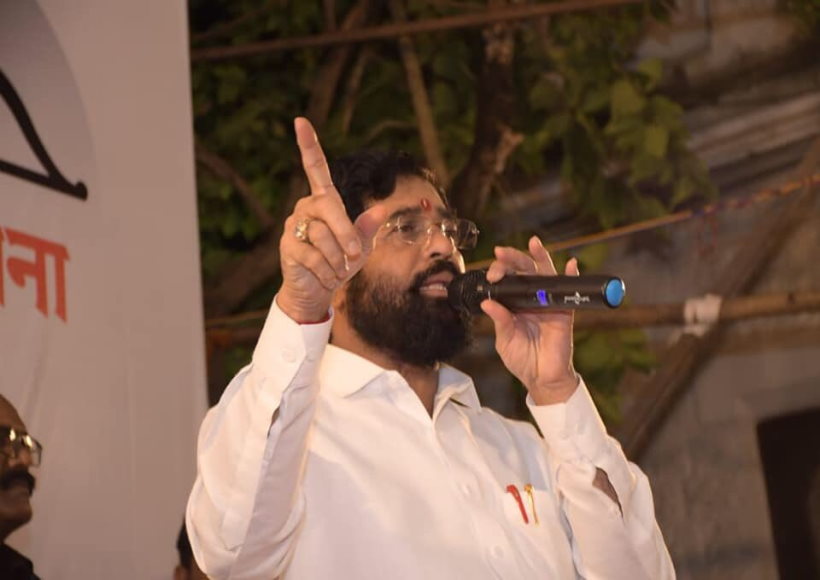 महाराष्ट्र के मुख्यमंत्री एकनाथ शिंदे