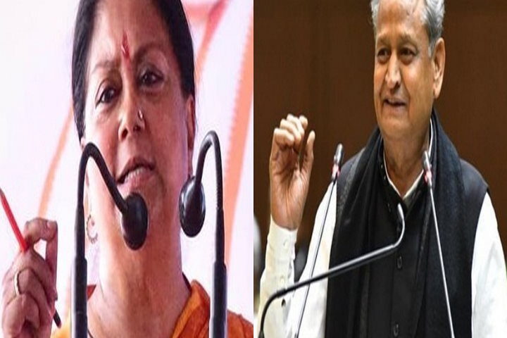 राजस्थान के सीएम गहलोत, पूर्व सीएम राजे कोरोना पॉजिटिव