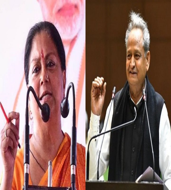 राजस्थान के सीएम गहलोत, पूर्व सीएम राजे कोरोना पॉजिटिव