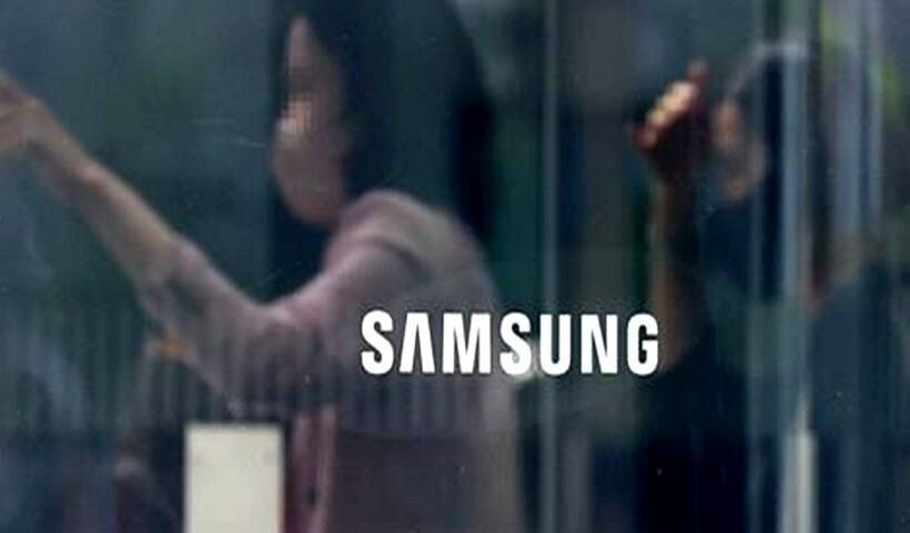 सैमसंग ने की वेतन वृद्धि में औसतन 4.1 प्रतिशत की कटौती