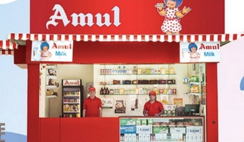 अमूल दूध
