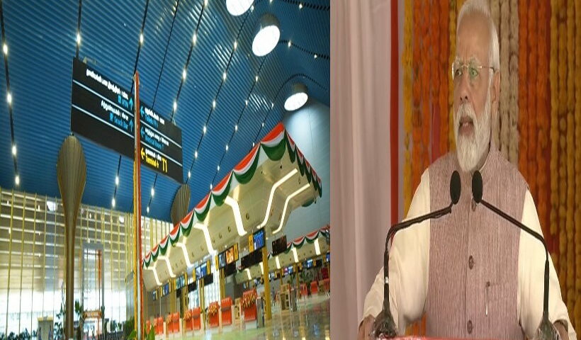 पीएम मोदी ने चेन्नई एयरपोर्ट पर नए इंटीग्रेटेड टर्मिनल बिल्डिंग का उद्घाटन किया
