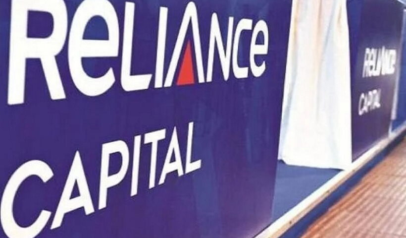 हिंदुजा समूह की कंपनी आरकैप के लिए सबसे ऊंची बोली लगाने वाली कंपनी बनकर उभरी