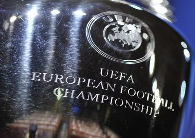 यूईएफए को यूरो 2028 और 2032 के लिए तीन बोलियां मिलीं