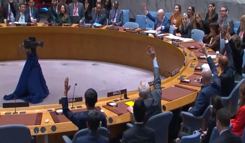 संयुक्त राष्ट्र सुरक्षा परिषद