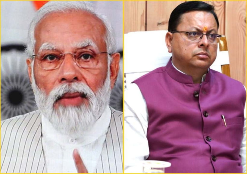 पीएम की मन की बात'' का 100 वां संस्करण कल, प्रदेश में होगा भव्य आयोजन, सीएम धामी ने दिए ये निर्देश