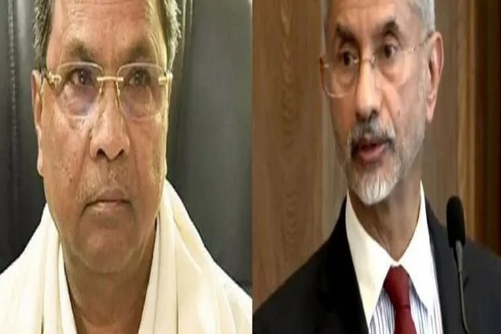 जयशंकर से बोले सिद्धारमैया, हमें ऐसे व्यक्ति के बारे में बताएं, जो हमारे लोगों को सूडान से वापस ला सके