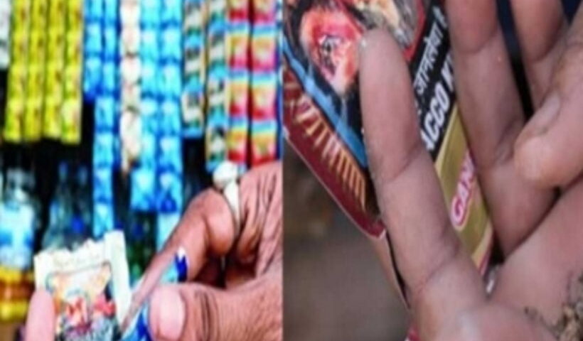 सुप्रीम कोर्ट ने तमिलनाडु में तंबाकू उत्पादों पर प्रतिबंध हटाने के मद्रास हाईकोर्ट के आदेश पर रोक लगाई