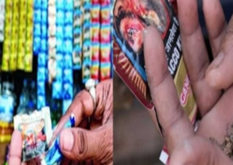 सुप्रीम कोर्ट ने तमिलनाडु में तंबाकू उत्पादों पर प्रतिबंध हटाने के मद्रास हाईकोर्ट के आदेश पर रोक लगाई