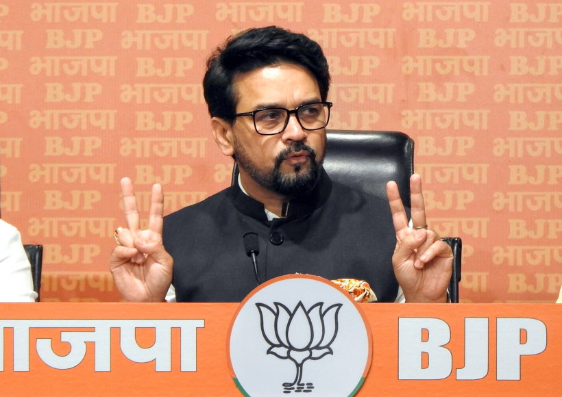 ममता बनर्जी और नीतीश कुमार वोट बैंक के लिए समाज को बांटने का काम कर रहे : अनुराग ठाकुर