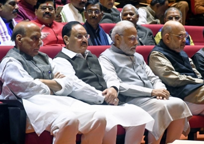 भाजपा ने कर्नाटक चुनाव के लिए जारी की स्टार प्रचारकों की सूची - पीएम मोदी, शाह, नड्डा और योगी सहित 40 नेताओं के नाम शामिल