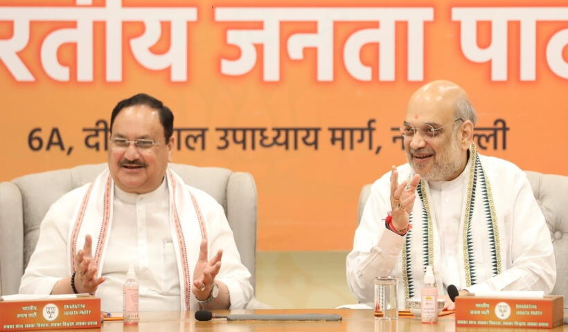 अमित शाह और जेपी नड्डा